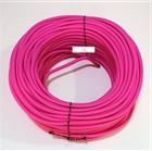 cavo colorato fucsia 2x0.75