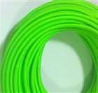 Cavo colorato verde fluorescente 2x0,75